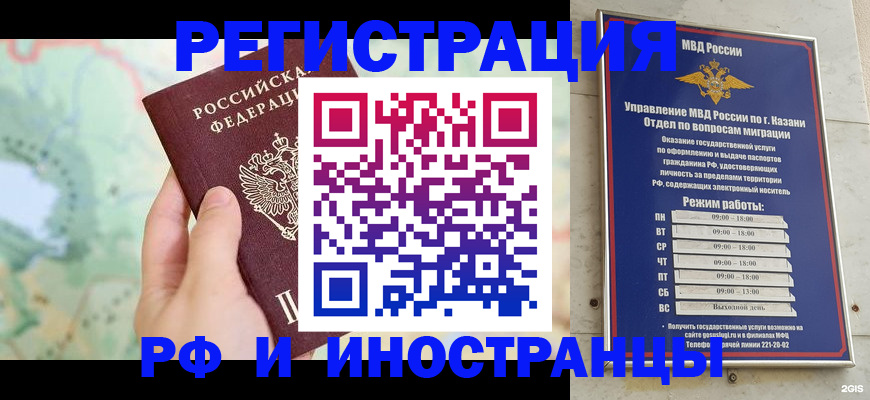 форма 3 в Талице