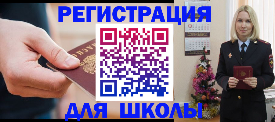 пропишу в квартире в Талице
