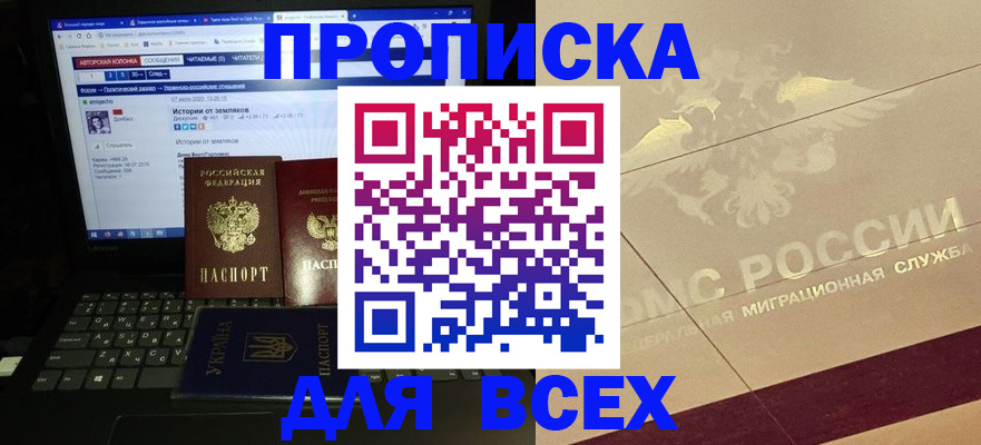 форма 3 в Талице